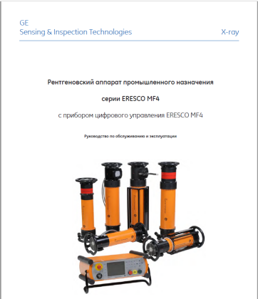 Инструкция по эксплуатации Eresco MF4